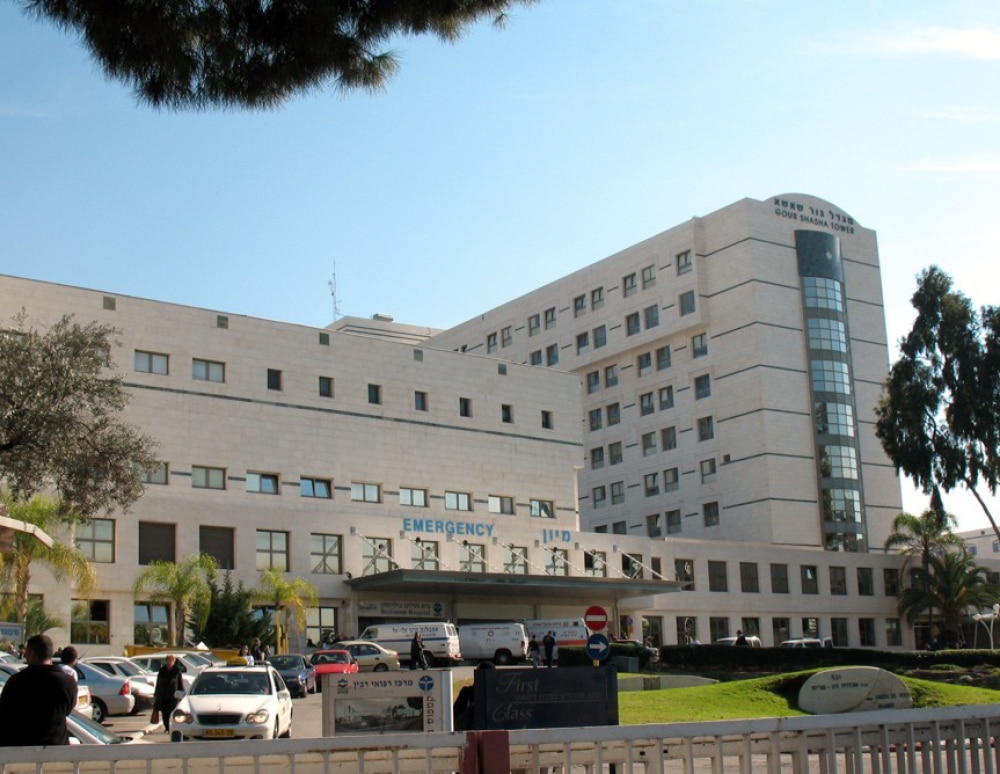 בית חולים בלינסון